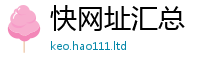 2025新奥天天开好彩新奥彩免费版乃香港资料免费长期公开